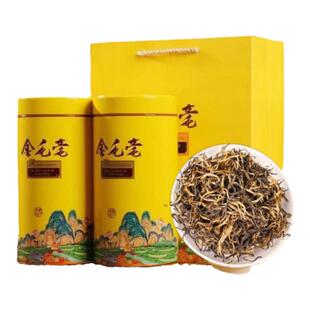 2025春茶英德红茶英红九号特级纯单芽尖金毛毫工夫茶两罐300克