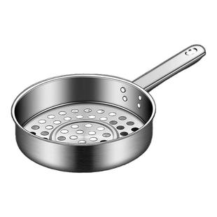 凉虾专用漏瓢面鱼漏勺漏盆凉鱼旮瘩汤疙瘩汤神器凉粉鱼鱼工具漏斗