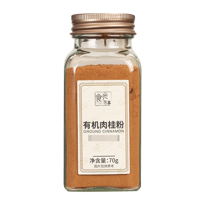 有机肉桂粉食光往事冲饮咖啡烘焙