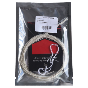 法国Savarez萨瓦列斯 古典吉他弦 CR中张500AJ碳纤维高张力 500CJ