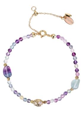 Cercoo/奢蔻水晶幻境系列手链多彩天然石配饰小众设计感手饰品女