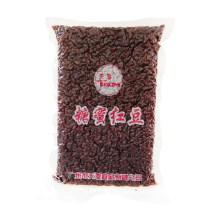 天聪糖纳红豆蜜豆奶茶店专用材料熟红小豆馅料包装即食2.5kg商用
