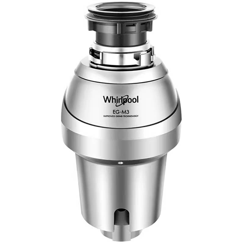 惠而浦 EG-M1/M3/G5家用全自动厨房食物垃圾处理器厨余粉碎机正品