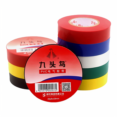 九头鸟PVC电工胶带绝缘防水耐温