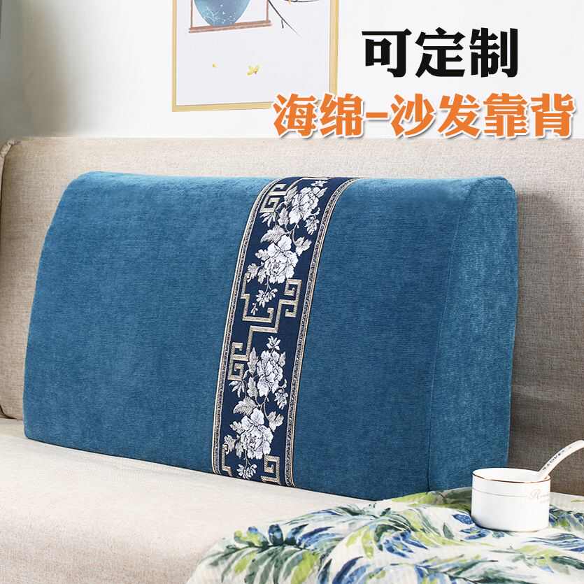 沙发靠背垫榻榻米床头靠垫靠枕海绵座椅护腰靠背垫高密度硬海绵垫