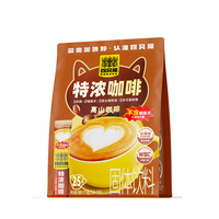四只猫咖啡三合一高山咖啡速溶咖啡粉