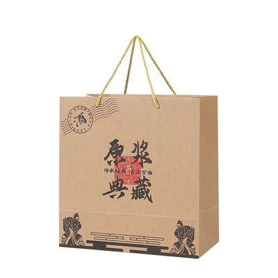通用白酒手提袋黄酒牛皮纸礼品袋