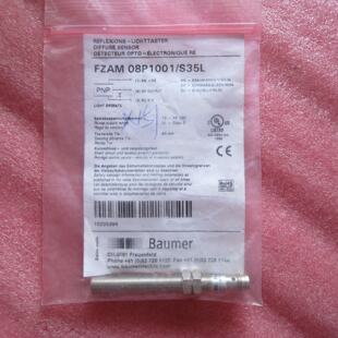 FZAM 08P1001/S35L 宝盟光电传感器 工业检测