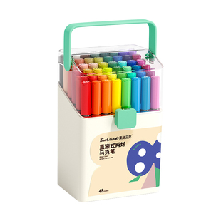 touchmark直液式丙烯马克笔小学生美术专用不透色可叠色24色画画笔儿童可水洗无毒水彩笔48色丙烯马克笔软头