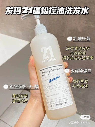 锛 Выпекание