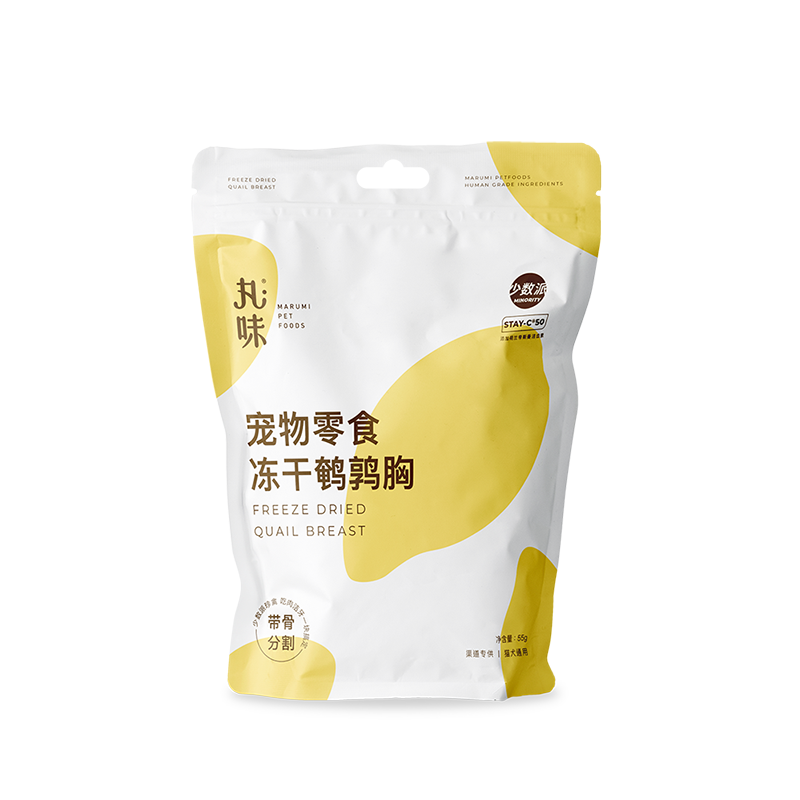 丸味零食冻干鹌鹑胸冻干