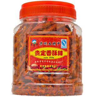 贵州特产 正宗贵定香酥辣 麻辣香脆辣椒小吃油炸下酒休闲零食2瓶