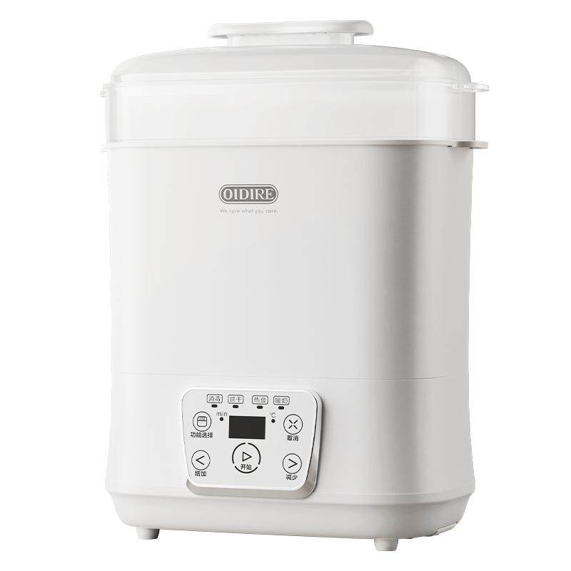 【高温消毒】宝宝奶瓶消毒器