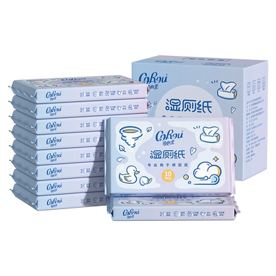 可心柔纯水湿厕纸可冲散10包