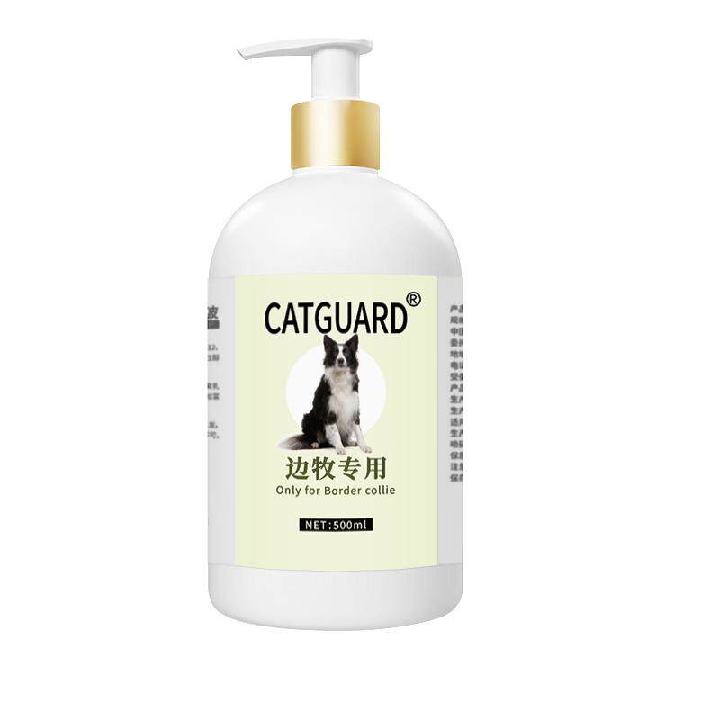 catguard边牧狗狗沐浴露除臭留香