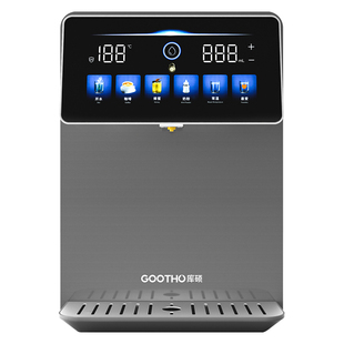 GOOTHO管线机家用壁挂式冷热型线管饮水机直饮机净水器管线机套装