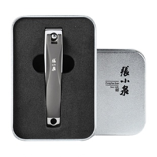 张小泉大号家用不锈钢平口指甲剪弧口修脚工具锉刀趾甲钳单个装