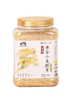 田陌上笙观富硒黄金小麦胚芽早餐