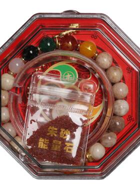 太阳石手链五路招财手串饰品礼物