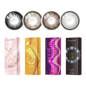 colorbaby四季系列14.5mm大直径美瞳日抛10片装一次性隐形眼镜