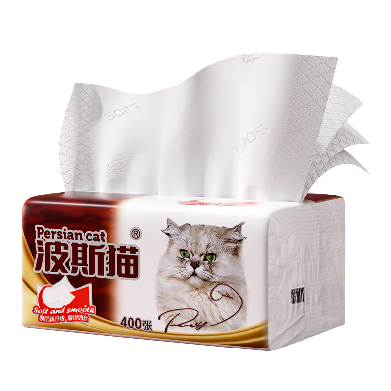 波斯猫金装400张4层抽纸巾面巾纸家用实惠装整箱餐巾纸卫生纸抽