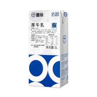 【1L】塞尚厚牛乳冰滴厚奶拿铁咖啡厚乳奶茶店饮品专用原料商用
