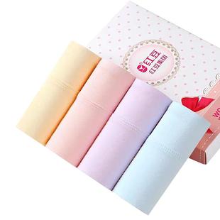 正品红豆100%纯棉抗菌女士内裤中腰款全棉性感女生三角短四季女款