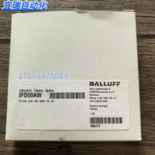 议价全新原装 巴鲁夫 BFO00AW 光纤传感器 BRO D22-LAH-BK-EAK-10