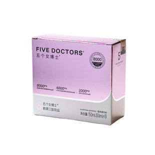 FIVE 五个女博士 胶原三肽饮品 350ml每50ml添加8000mg低聚肽
