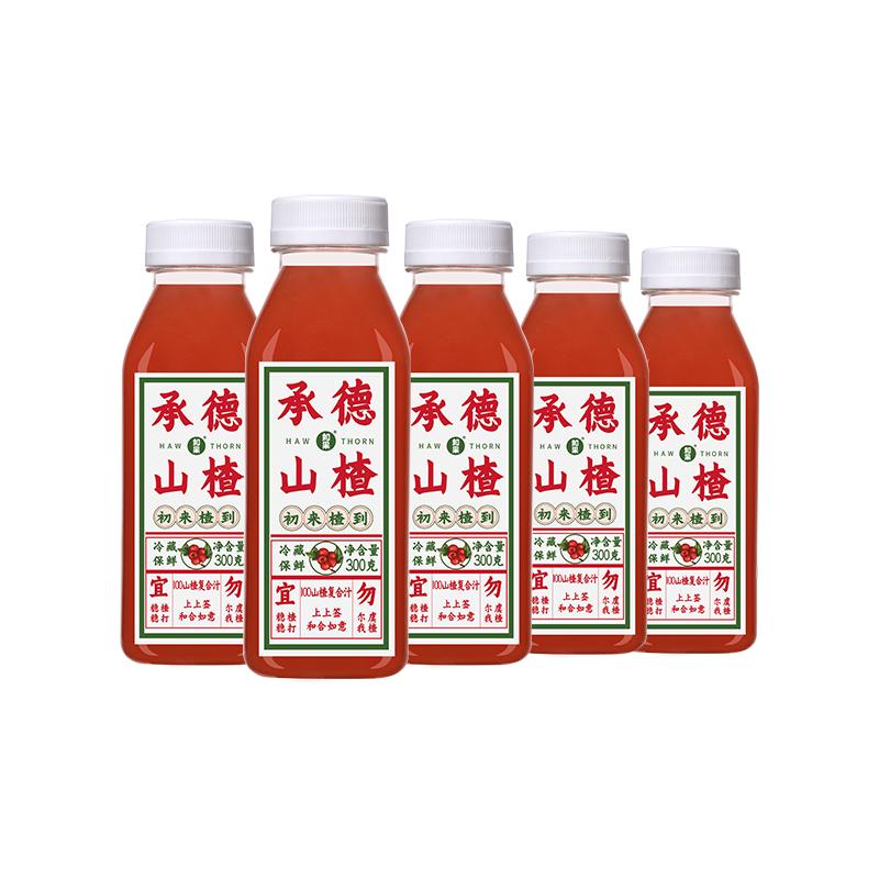 如果果汁承德山楂0添加防腐剂