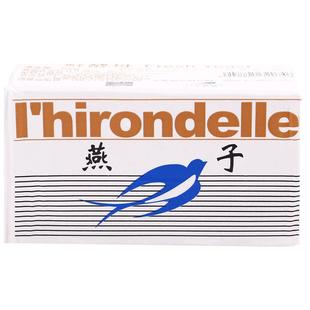 法国乐斯福燕子牌鲜酵母500g 掌柜推荐家用烘焙高活性发酵粉稳定