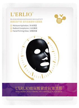 琪雅玻尿酸紧致抗皱黑膜保湿补水