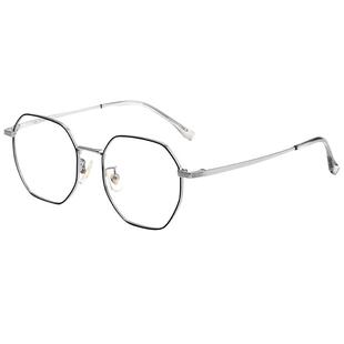 超轻纯钛复古多边形眼镜框男可配近视度数加散光防蓝光近视镜女潮