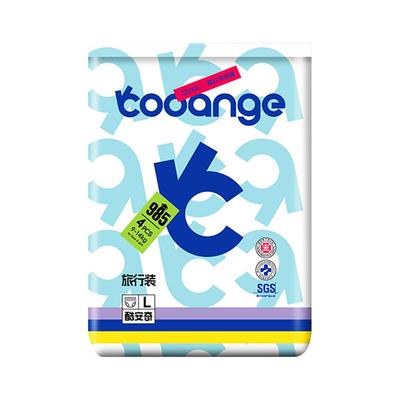 裸感腰围尿不湿酷安奇985纸尿裤