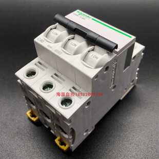 议价施耐德IC65系列断路器A9F18340 C型3P40A