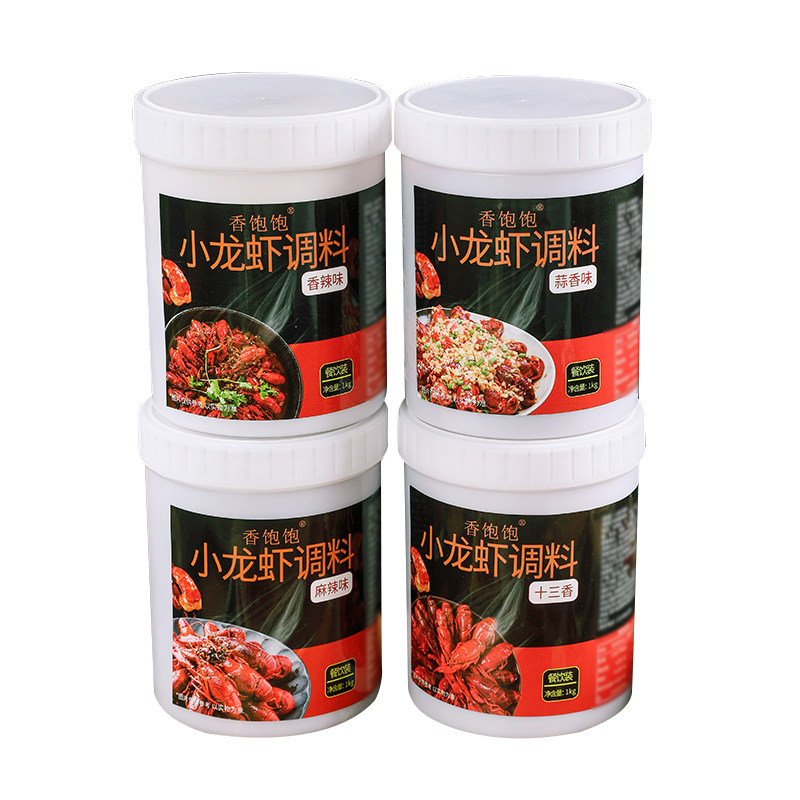 麻辣小龙虾调料商用香辣龙虾酱料辣卤油焖十三香蒜蓉虾尾调味料包