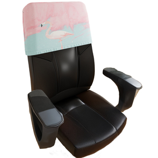 2025弹力通用椅子靠背套罩办公电脑头枕盖巾后背半截半套凳座老板