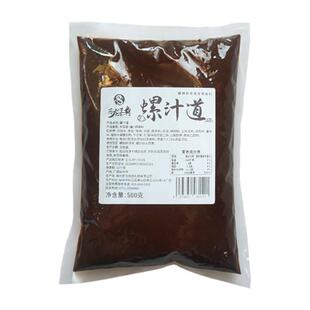 苏龙王朝螺汁道柳州螺蛳粉汤底酱料商用浓缩螺蛳膏汤料包螺酱调料