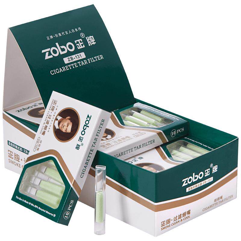 zobo正牌烟嘴过滤器抛弃型烟嘴