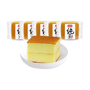 桃李可可爆了巧克力酱夹心迷你牛角包爆浆面包原味网红早餐零食