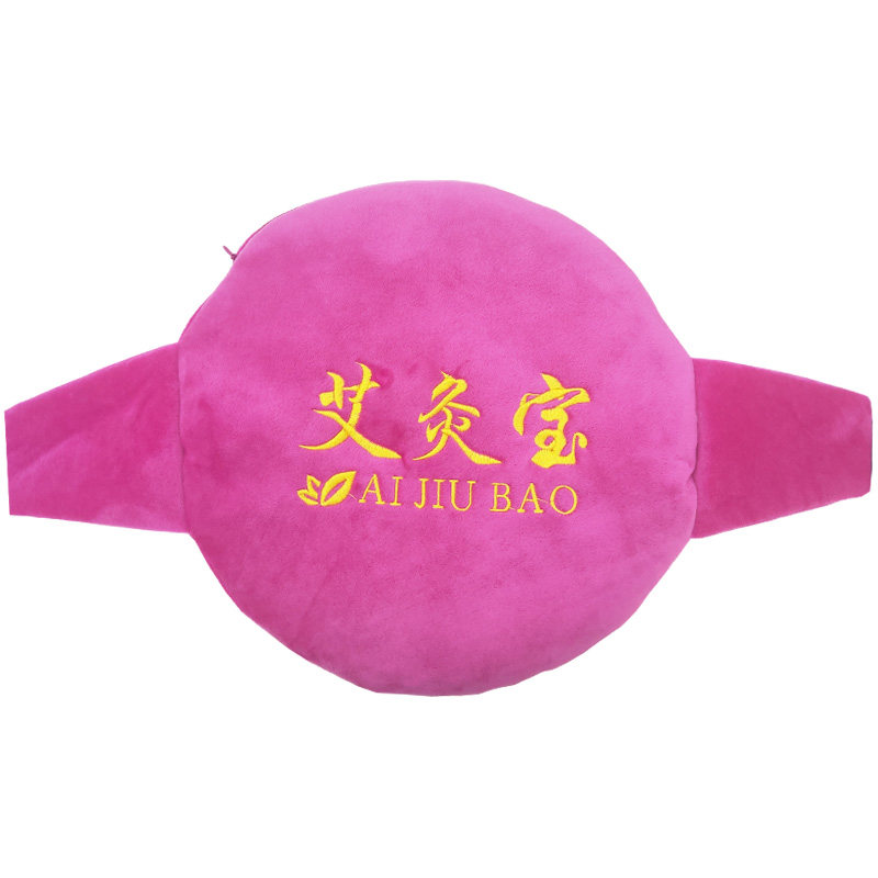电加热艾灸宝热敷包家用保暖宫护腰宫寒痛经调理艾草腰带理疗袋