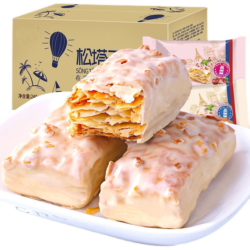 旗舰店松塔千层酥饼干巧克力喜糖