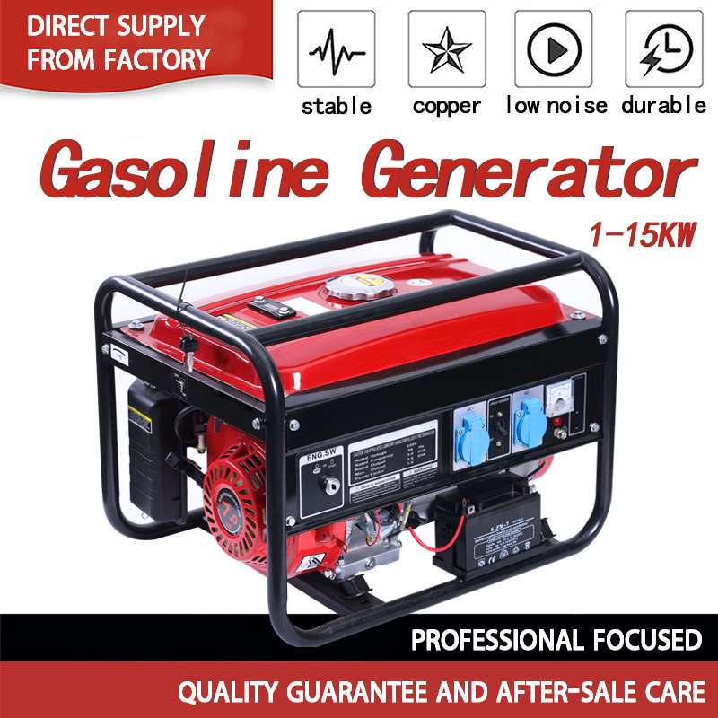 新汽油发电机家用小型机组2 3 4 5 6 8 10kw 220V单相 380v三相