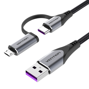 威迅三合一数据线type-c+micro usb适用安卓5a二合一拖二线tpc编织充电器线适用于超级快充手机