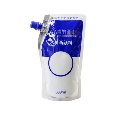 青竹水粉颜料补充包300ml500ml