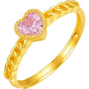 周六福5G足金戒指女款黄金镶嵌粉系甜心形女戒锆石圆形爪新年礼物