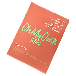 【Sunmooh】OHIOHOO无花果面膜提亮复活草补水保湿敏感急救