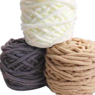 冰条线手工diy编织围巾中粗毛线勾拖鞋毛线球钩玩偶自织材料大团