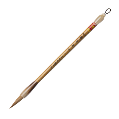 沈建英狼毫兰竹好写有弹性