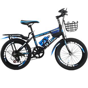 2025年新款自行车儿童脚踏车变速山地车男孩女孩青少年女童单车